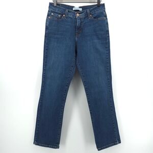 Levi's Womens‎ Jeans Perfectly Slimming Straight 512 10 Dark Wash Denim